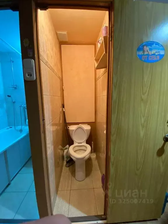 2-к кв. Москва Чертановская ул., 53К2 (49.0 м) - Фото 2