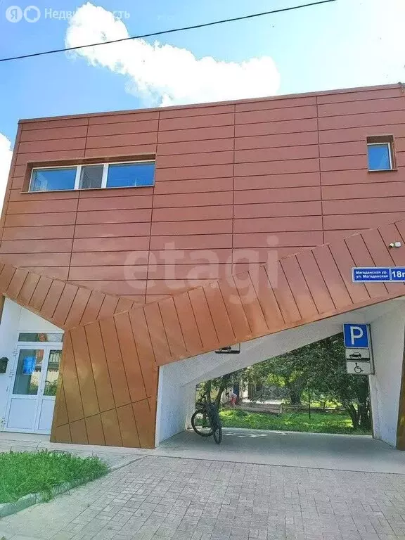 Помещение свободного назначения (44 м) - Фото 1