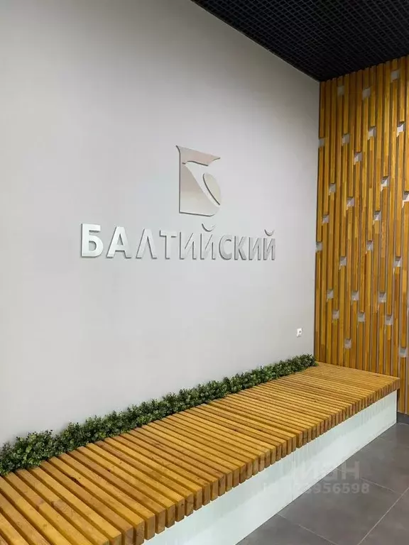 2-к кв. Свердловская область, Екатеринбург ул. Академика Вонсовского, ... - Фото 2