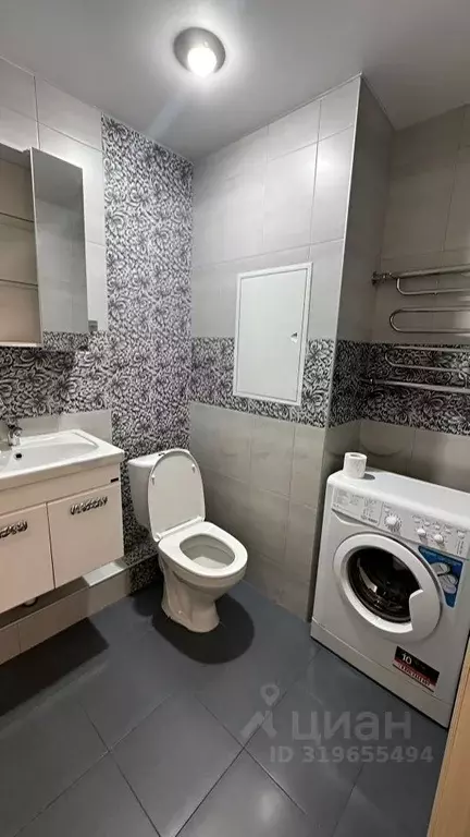 1-к кв. Московская область, Реутов Юбилейный просп., 40 (30.0 м) - Фото 1
