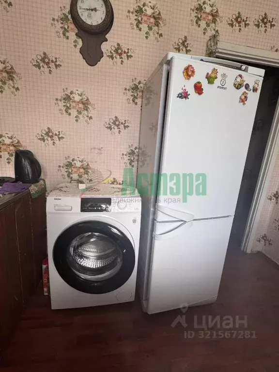 1-к кв. Забайкальский край, Чита ул. Весенняя, 38 (32.0 м) - Фото 1