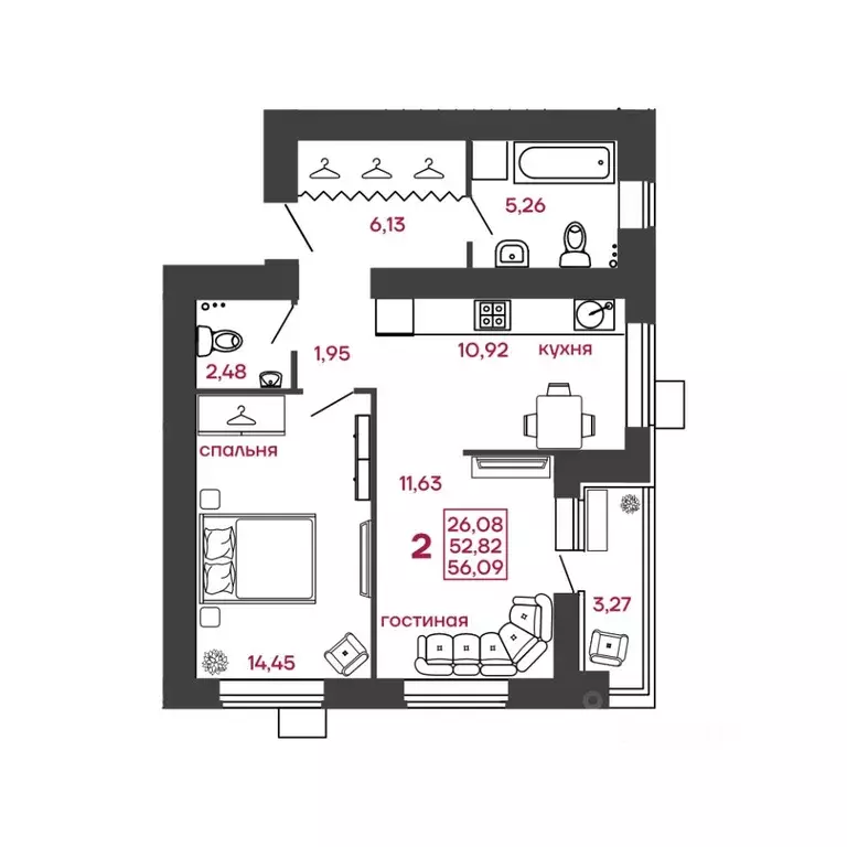 2-к кв. Пензенская область, Пенза ул. Леонова, 4 (56.09 м) - Фото 1