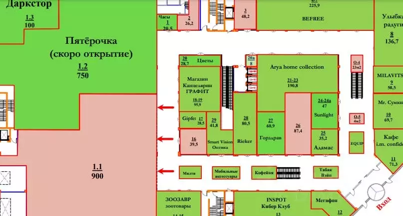 Торговая площадь в Москва Староватутинский проезд, 14 (900 м) - Фото 1