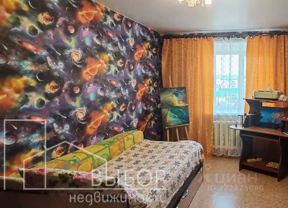 2-к кв. Томская область, Томский район, с. Октябрьское ... - Фото 2