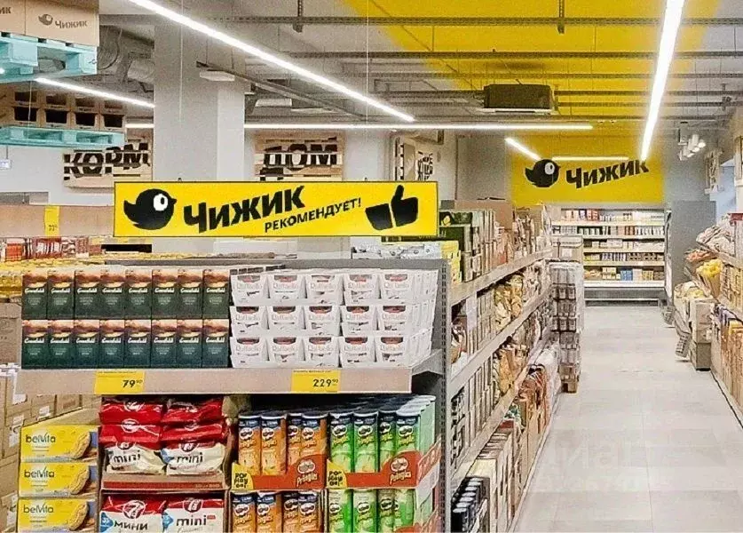 Торговая площадь в Ростовская область, Донецк Академический пер., 13 ... - Фото 1