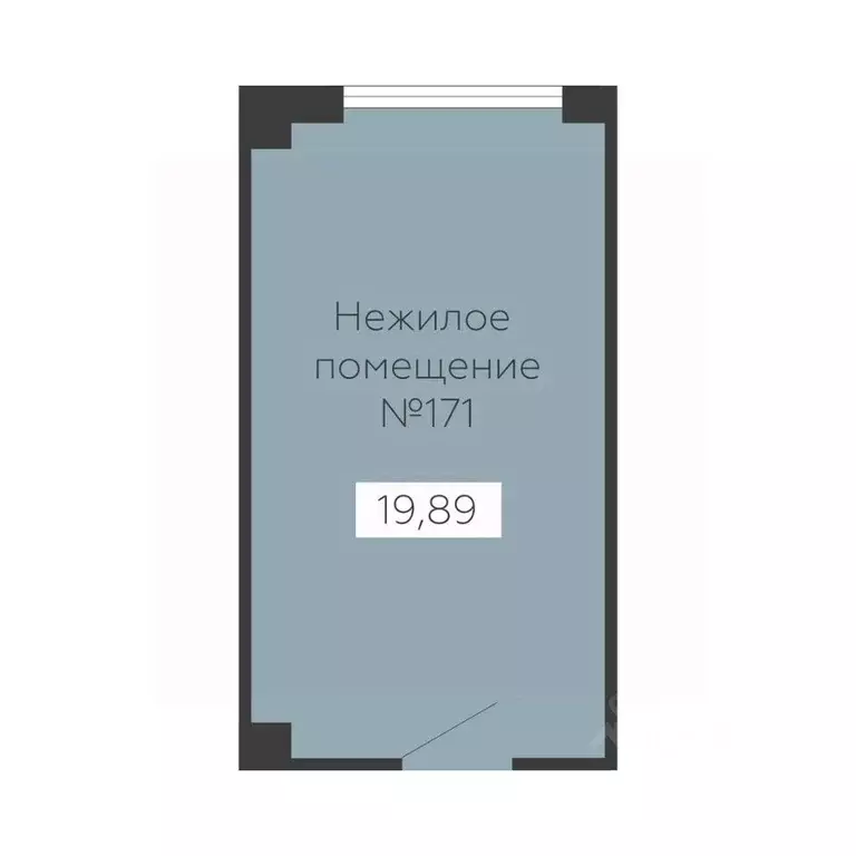 Помещение свободного назначения в Воронежская область, Воронеж Старый ... - Фото 1