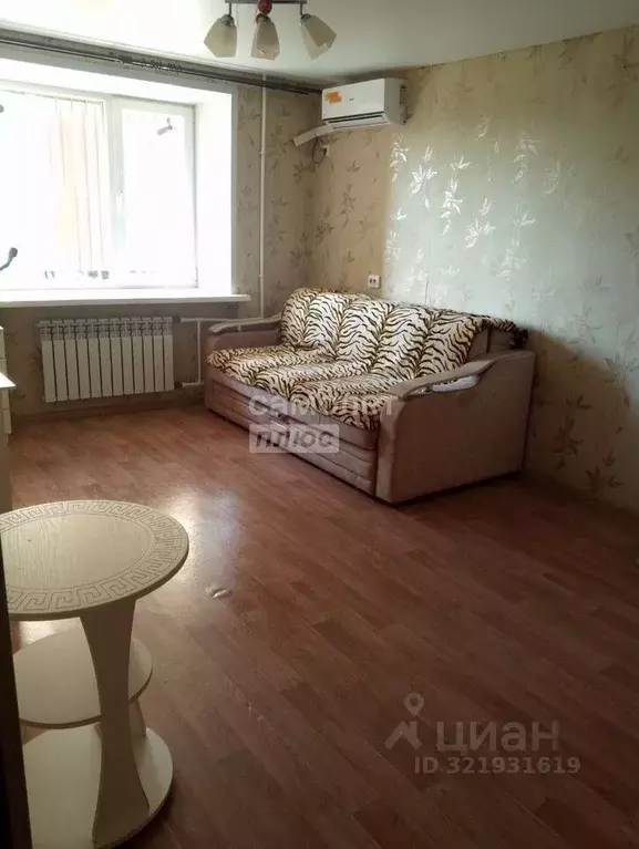 Студия Липецкая область, Липецк 15-й мкр, 1/3 (18.0 м) - Фото 1