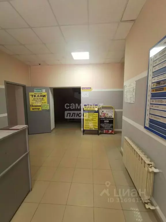 Офис в Волгоградская область, Волгоград ул. Кирова, 121А (22 м) - Фото 1