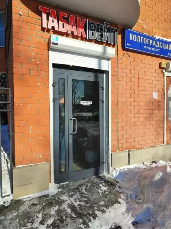 Помещение свободного назначения в Москва Волгоградский просп., 145К2 ... - Фото 2
