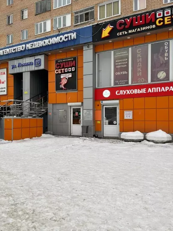 Помещение свободного назначения в Московская область, Орехово-Зуево ... - Фото 1