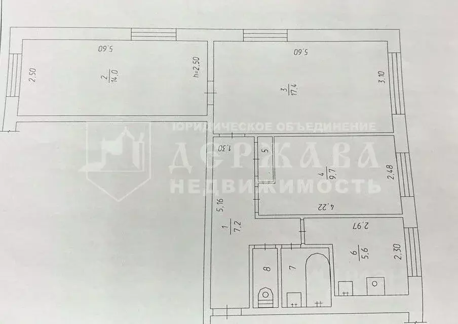 3-к кв. Кемеровская область, Киселевск Веселая ул., 53 (57.8 м) - Фото 2