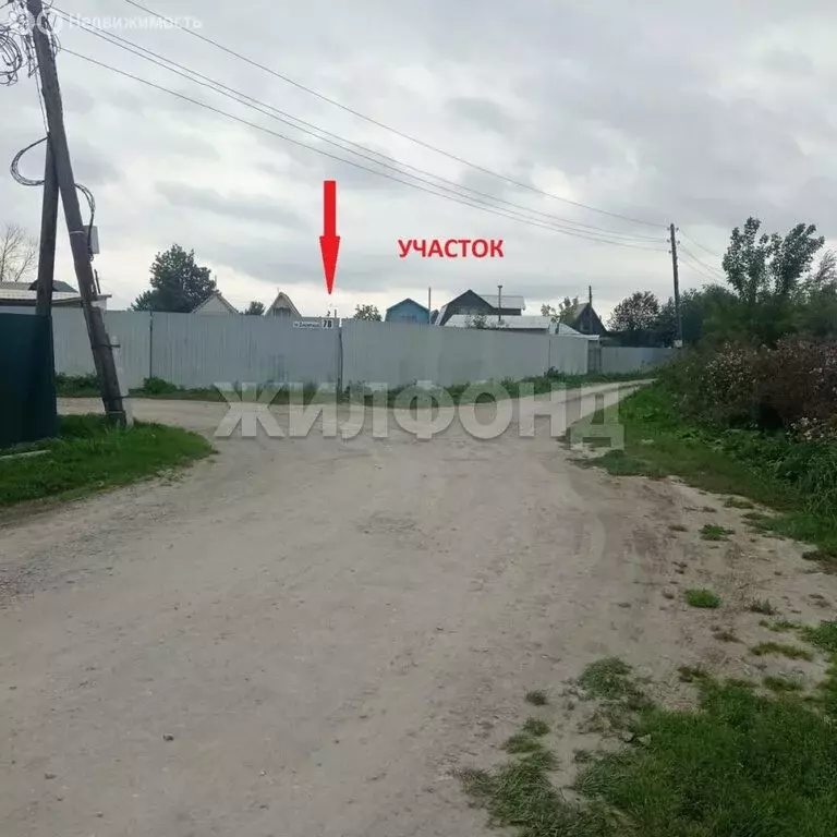 Дом в Искитим, садовое товарищество Зелёный Бор (35 м) - Фото 1