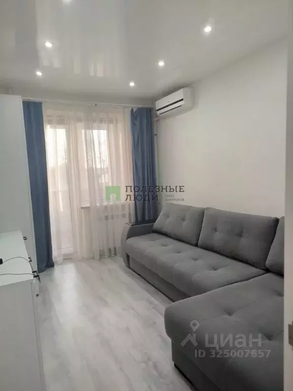 1-к кв. Тамбовская область, Тамбов Степная ул., 80 (29.4 м) - Фото 1