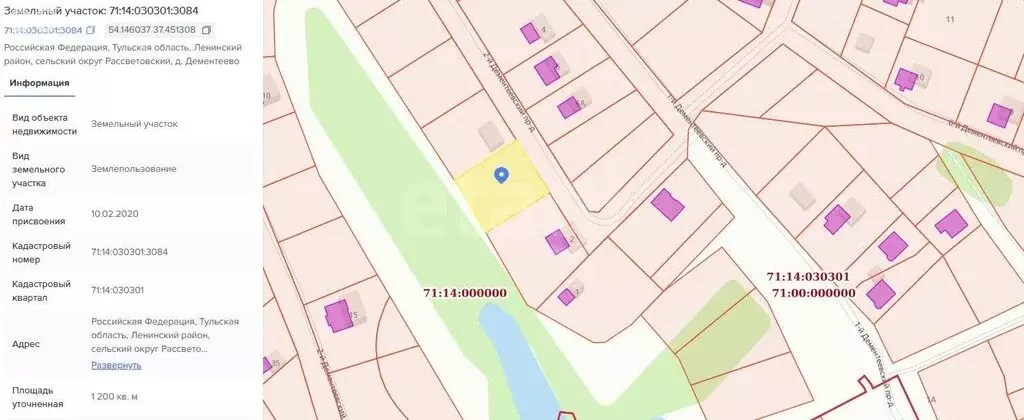 Участок в Тульская область, городской округ Тула, деревня Дементеево, ... - Фото 1