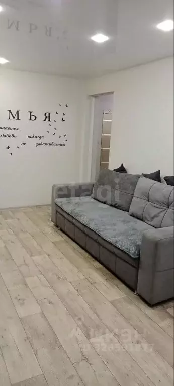 3-к кв. Иркутская область, Ангарск 12-й мкр, 9 (58.5 м) - Фото 1