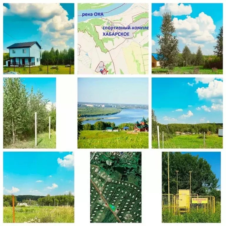 Участок в Нижегородская область, Богородский район, д. Трестьяны ул. ... - Фото 0