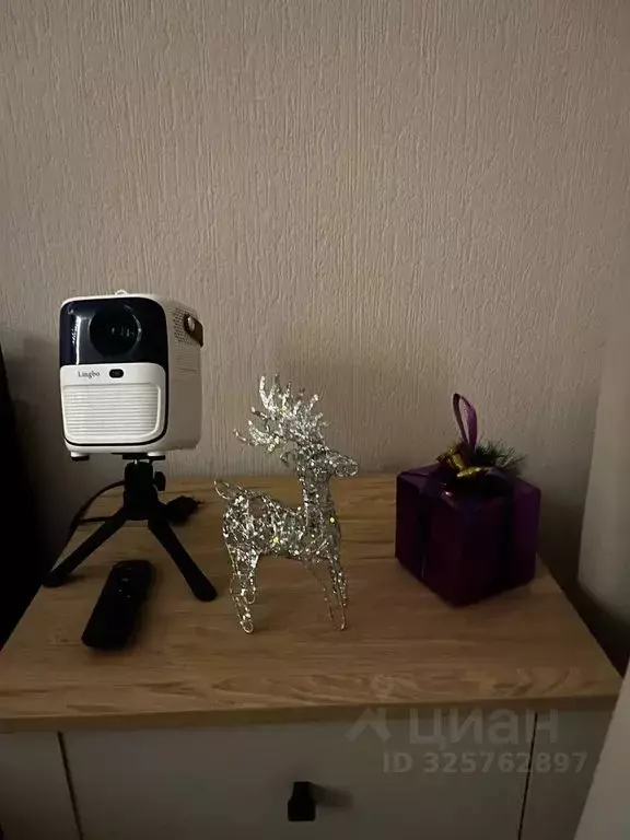 1-к кв. Челябинская область, Миасс бул. И.И. Седова, 14 (31.0 м) - Фото 2