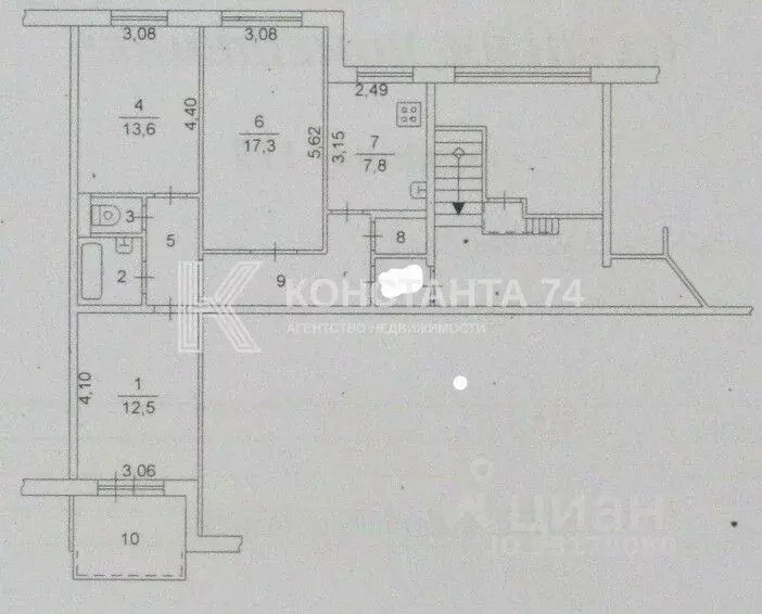 3-к кв. Челябинская область, Челябинск ул. Кузнецова, 15 (66.1 м) - Фото 1