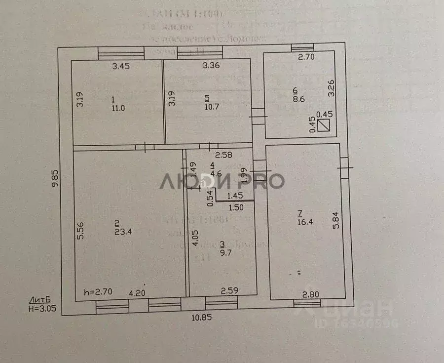 Дом в Башкортостан, Белорецкий район, с. Ломовка ул. 1-я Набережная, ... - Фото 2