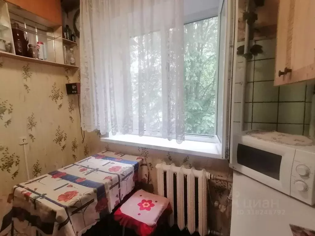 2-к кв. Саратовская область, Саратов Школьная ул., 21 (45.4 м) - Фото 0