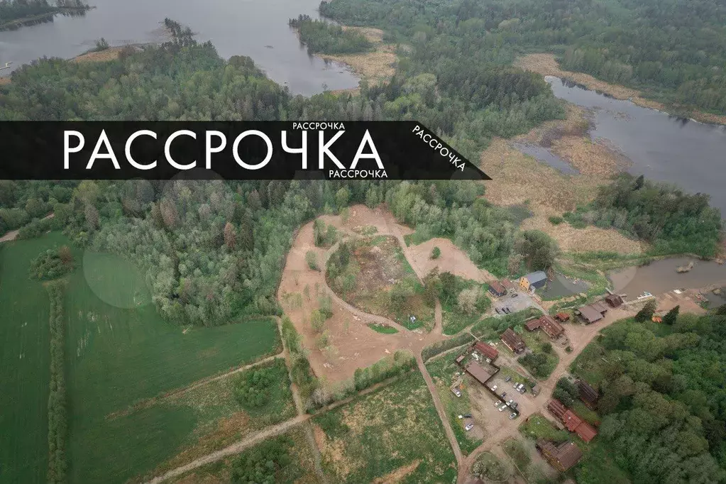 Участок 6 сот. (ИЖС) - Фото 0