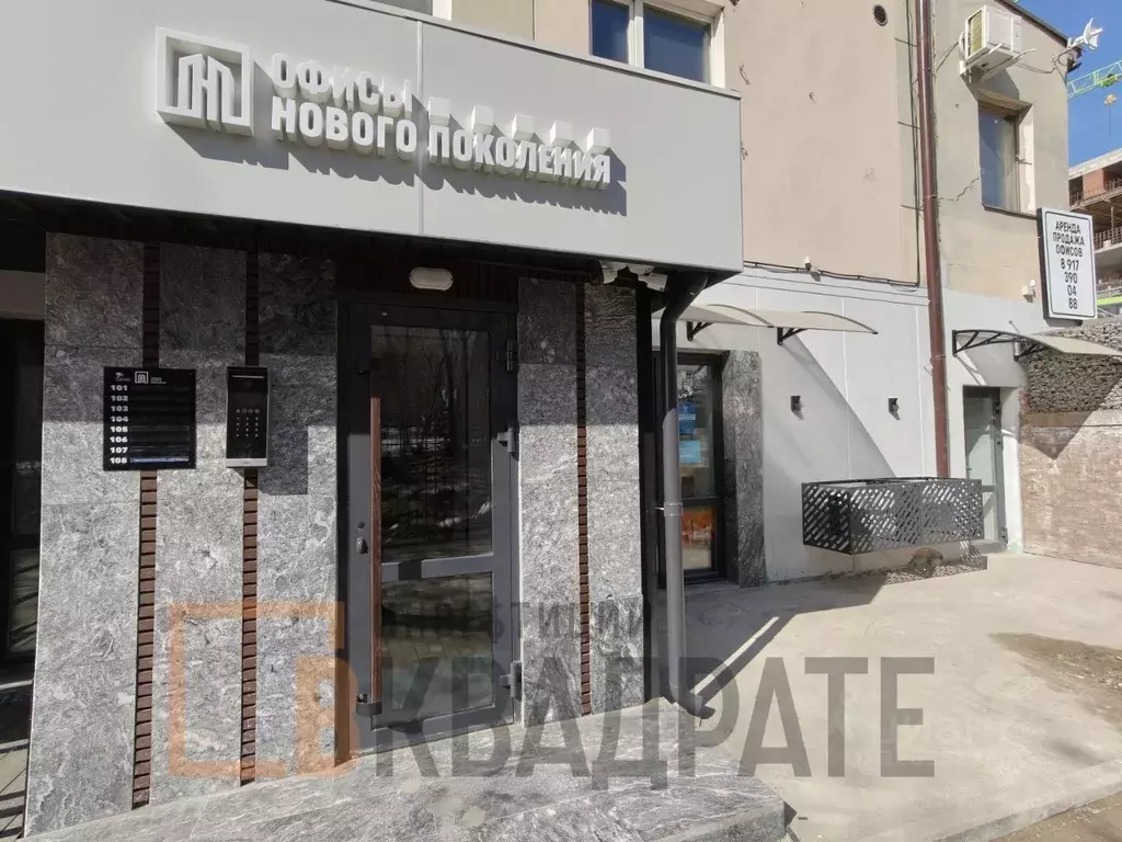 Офис в Татарстан, Казань Петербургская ул., 25В (10 м) - Фото 1