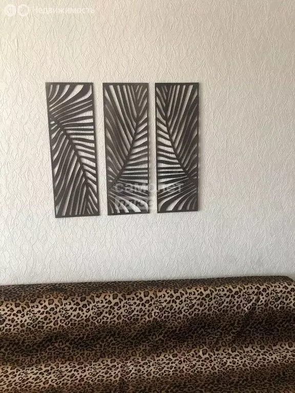 2-комнатная квартира: Златоуст, 3-й микрорайон проспекта имени Ю.А. ... - Фото 2