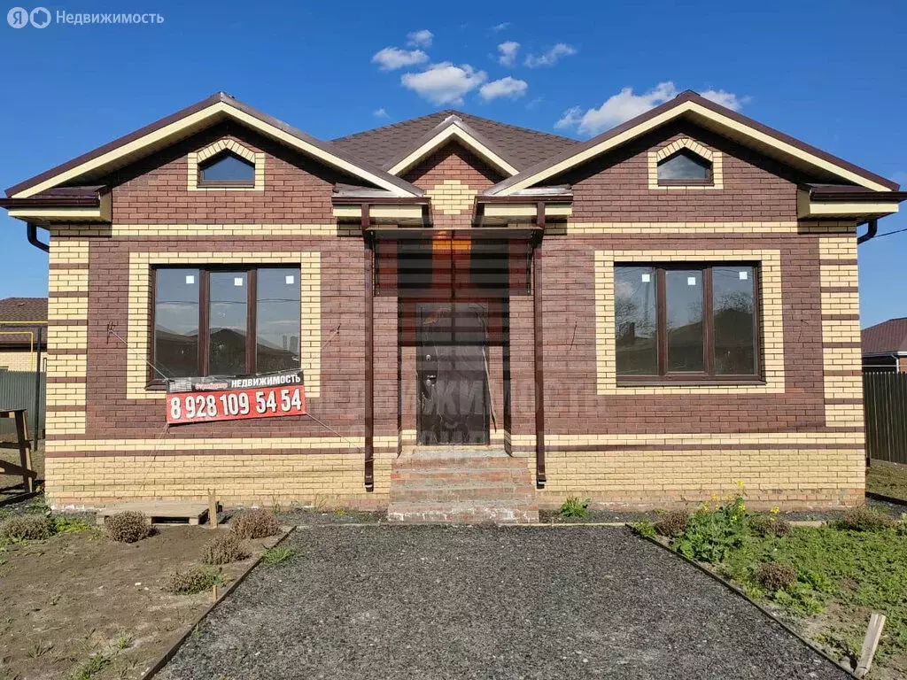 Дом в Новобессергеневка, 2-я Владимирская улица (120 м) - Фото 1