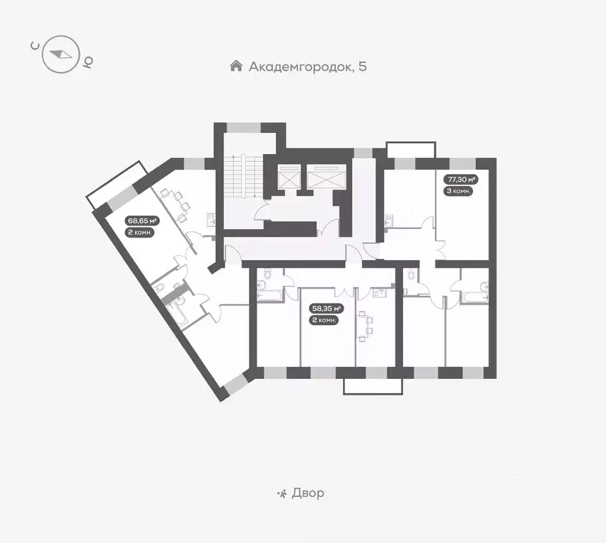 2-к кв. Красноярский край, Красноярск Академгородок мкр,  (58.35 м) - Фото 2