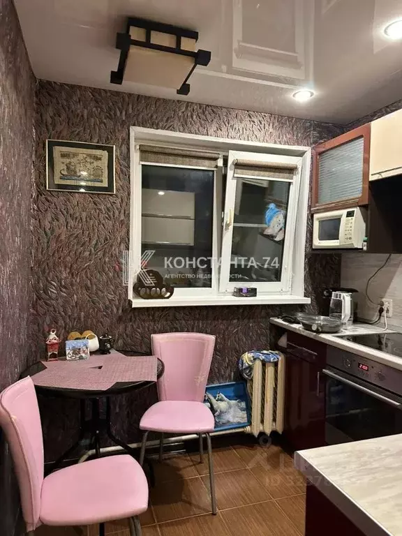 1-к кв. Челябинская область, Челябинск ул. Кузнецова, 23 (30.0 м) - Фото 1