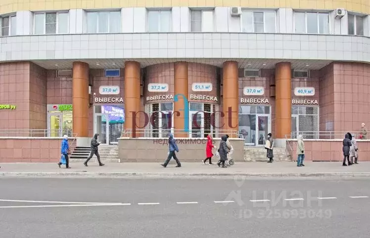 Торговая площадь в Москва Ярцевская ул., 27к1 (37 м) - Фото 1