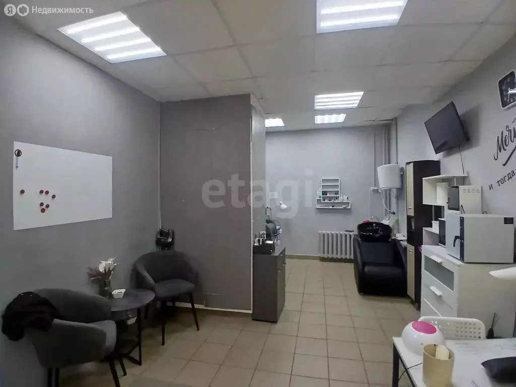 Помещение свободного назначения (29 м) - Фото 2
