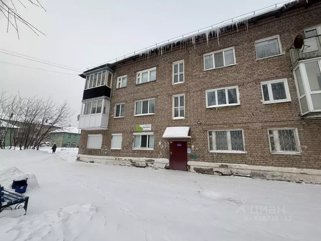 Офис в Пермский край, Нытвенский муниципальный округ, Уральский рп ул. ... - Фото 2