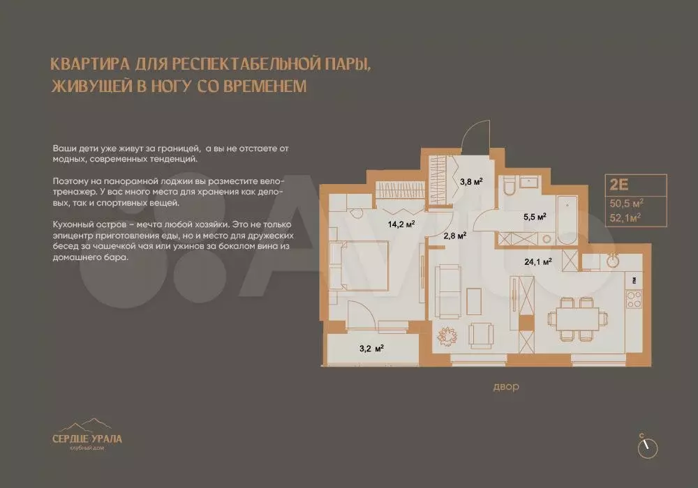 Купить 1 Комнатную Квартиру В Первоуральске