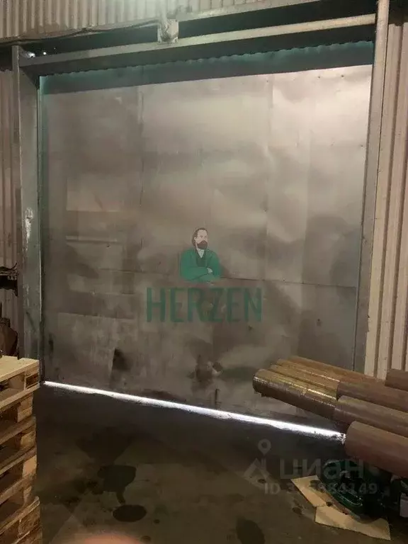 Производственное помещение в Московская область, Ленинский городской ... - Фото 2