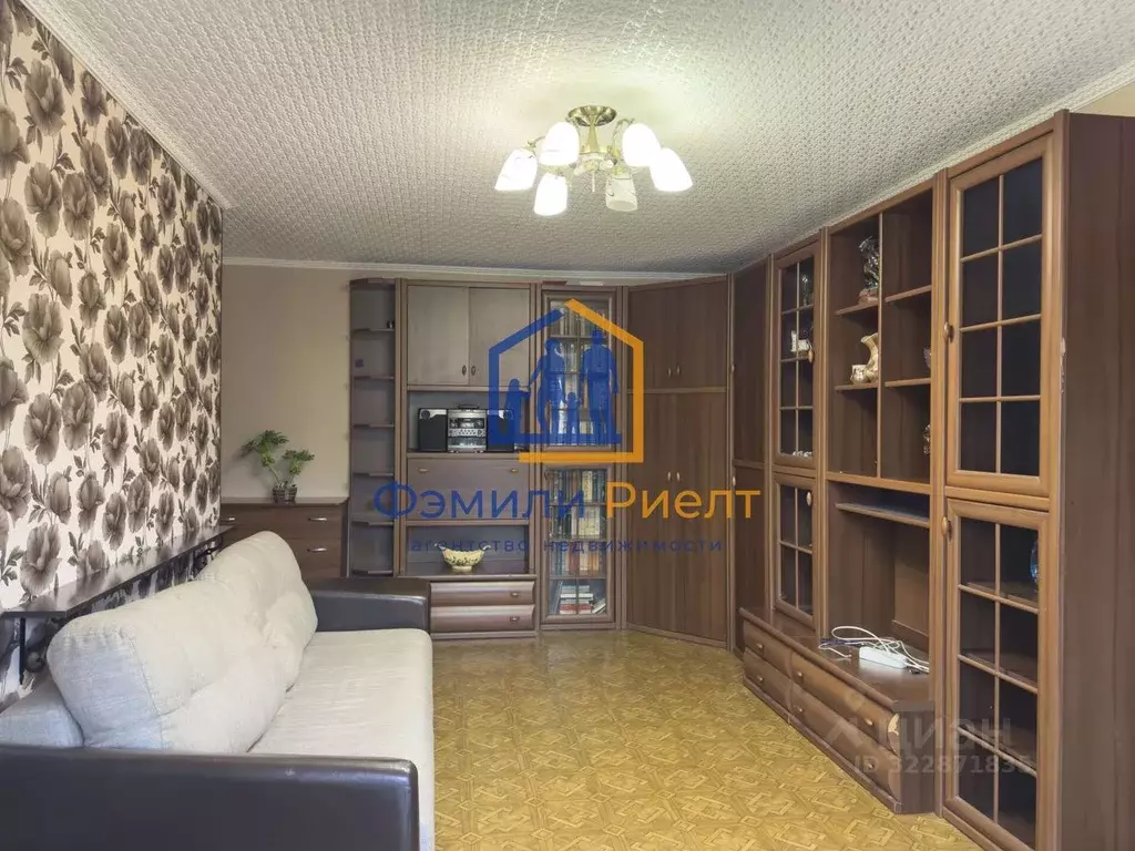 2-к кв. Калужская область, Обнинск просп. Маркса, 60 (46.1 м) - Фото 1