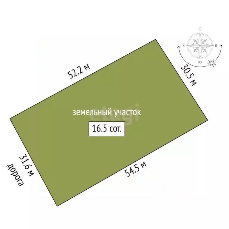 Участок в Вологодская область, Великоустюгский муниципальный округ, д. ... - Фото 2