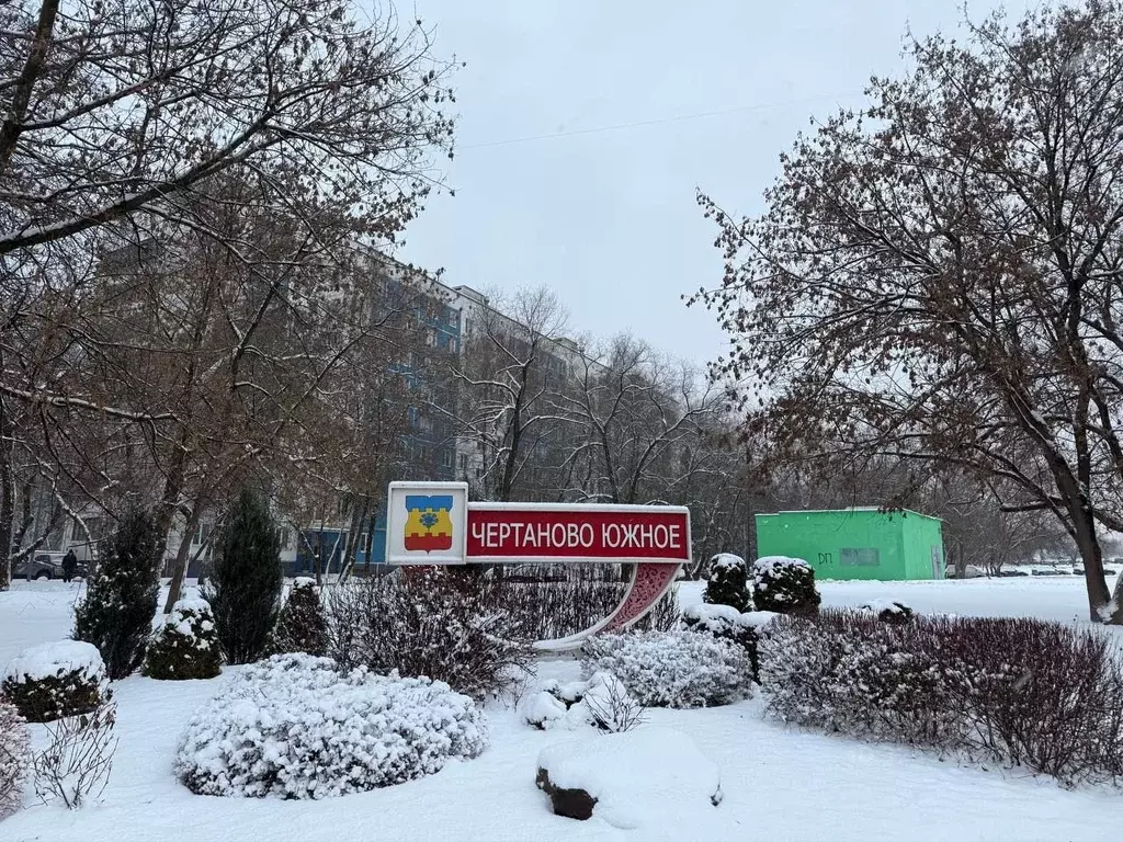 3-к кв. Москва Дорожная ул., 14к1 (58.3 м) - Фото 2