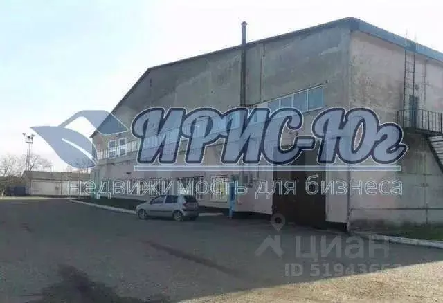 Производственное помещение в Краснодарский край, Белореченск ул. ... - Фото 1