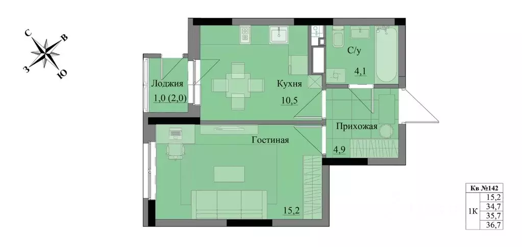1-к кв. Удмуртия, Ижевск Краски Леса жилой комплекс (35.7 м) - Фото 0