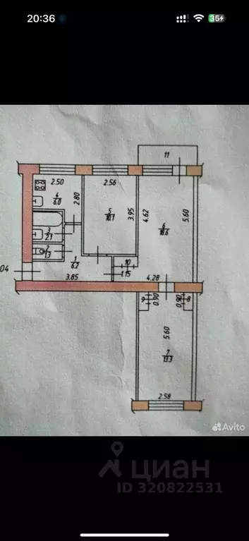 3-к кв. Тульская область, Тула ул. Лейтейзена, 1 (59.2 м) - Фото 1