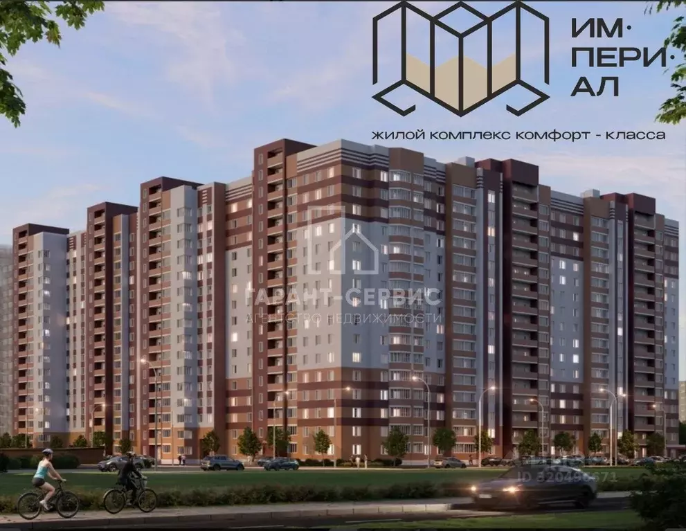 1-к кв. Тамбовская область, Тамбов ул. Чичерина, 7/3 (41.9 м) - Фото 1