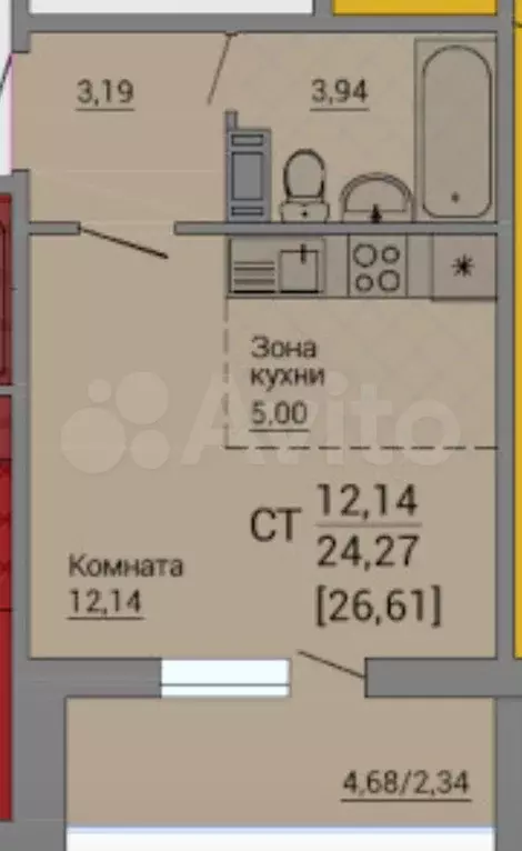 Квартира-студия, 25 м, 8/10 эт. - Фото 0