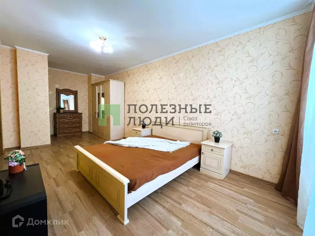 Продаётся 1-к квартира, 54.4 м - Фото 1