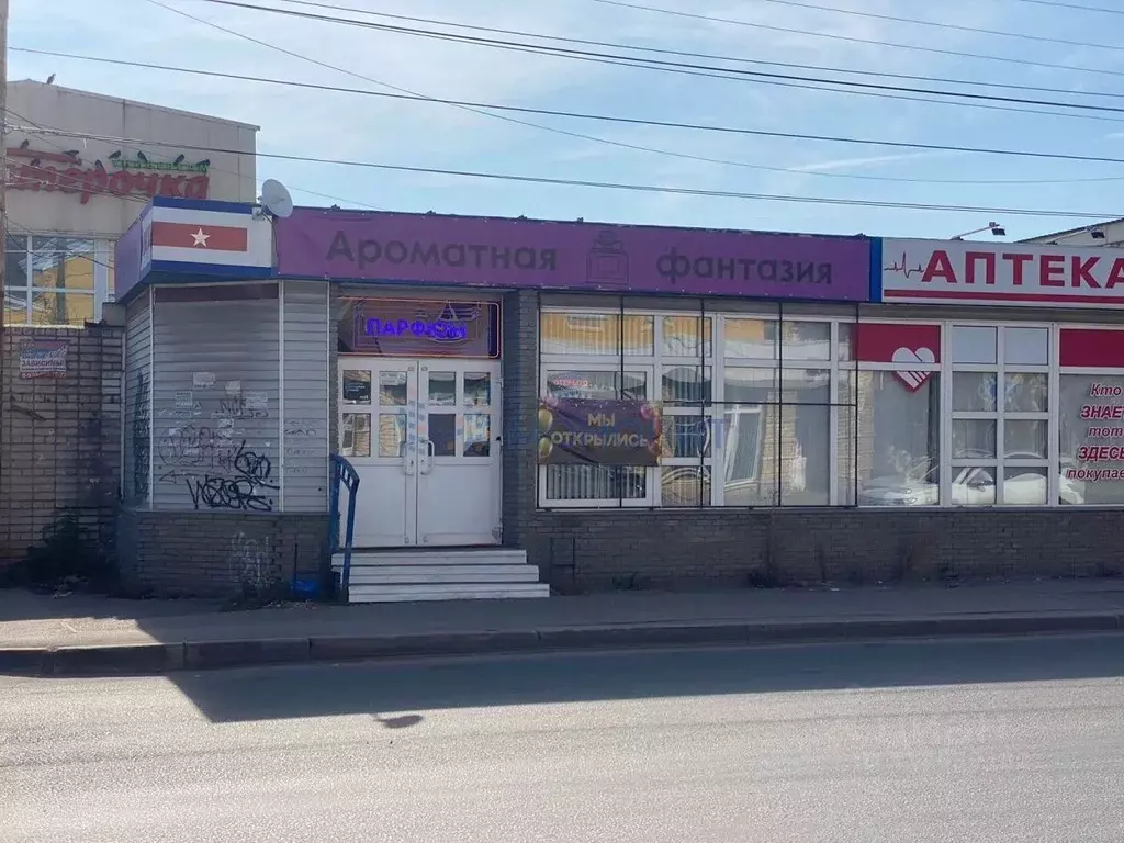 Торговая площадь в Нижегородская область, Дзержинск Октябрьская ул. ... - Фото 1