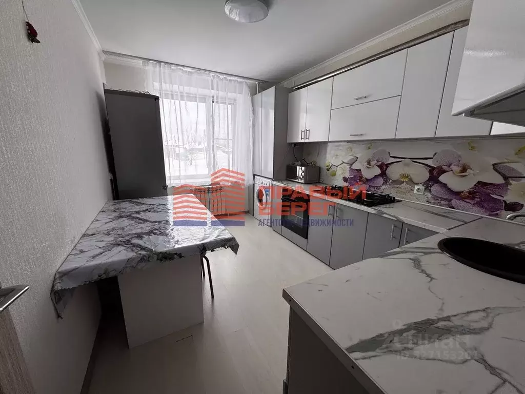 1-к кв. Калужская область, Калуга ул. Василия Стригунова, 1 (36.4 м) - Фото 1