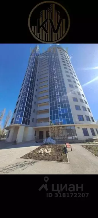 1-к кв. Ставропольский край, Пятигорск ул. Бунимовича, 1А (66.0 м) - Фото 0