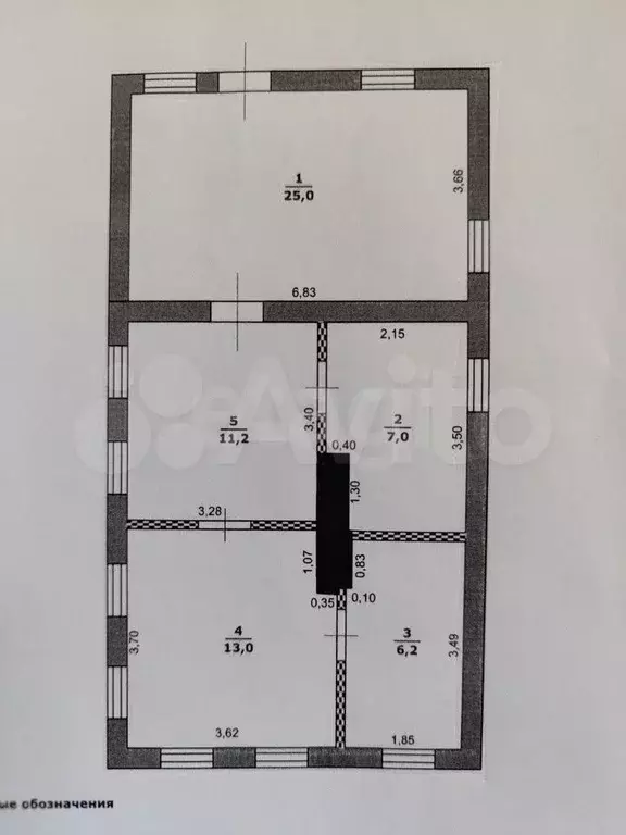 Дом 62,4 м на участке 4,1 сот. - Фото 0