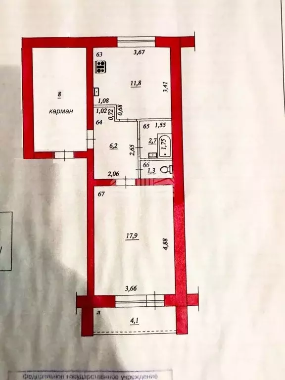 1-к кв. Самарская область, Самара ул. Антонова-Овсеенко, 59А (40.0 м) - Фото 1