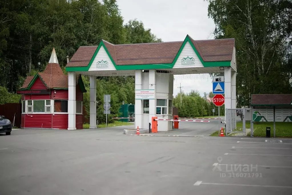 Дом в Свердловская область, Екатеринбург пер. Искристый, 23 (213 м) - Фото 2